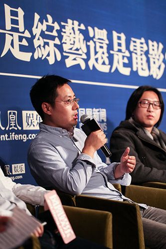 《大众电影》策划总监梅雪风:中国电影已变成成功学